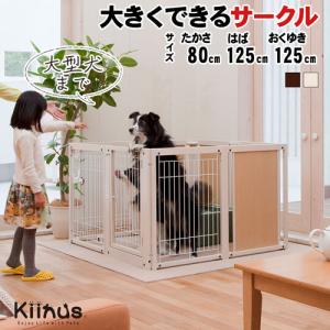 Kiinus ペット家具専門店キーヌス - Yahoo!ショッピング