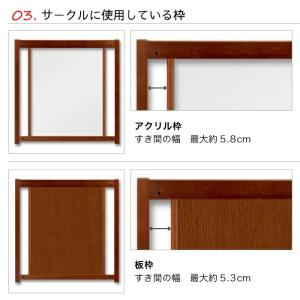 [ペットサークルF60Lアクリル] 小型犬用 ...の詳細画像5