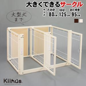 Kiinus ペット家具専門店キーヌス - Yahoo!ショッピング