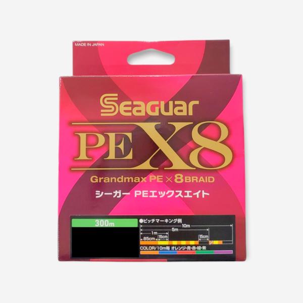 シーガーグランドマックスPE X8 300m 0.8号/1号/1.2号/1.5号/2号/3号/4号/...