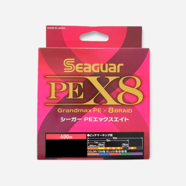 シーガーグランドマックスPE X8 400m 2号/3号/4号/5号/6号 クレハ エックスエイト　...
