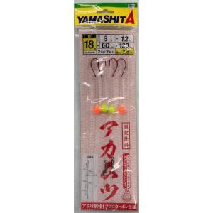 ヤマシタAKM2PM　アカムツ　胴突仕掛　2本針2組入　針18号　｜金太郎釣具土浦Yahoo!店