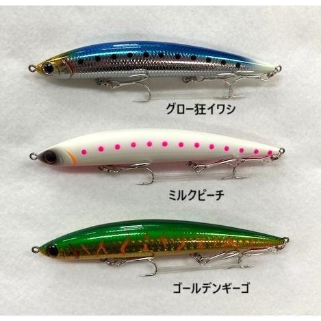 ジャクソン Athleteアスリート 12SSP 有頂天カラー