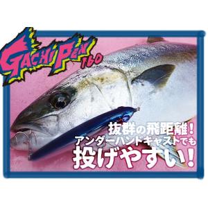 BLUE BLUE（ブルーブルー） ブルーブルーBULEBULE ガチペンGACHIPEN