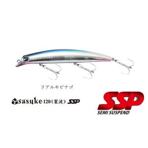 Jackson（ジャクソン） Athleteアスリート 12SSP 有頂天カラー : 金