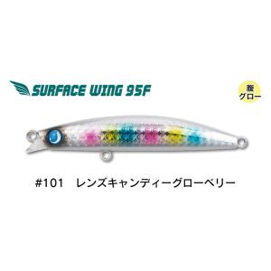 Jackson（ジャクソン） Athleteアスリート 12SSP 有頂天カラー : 金