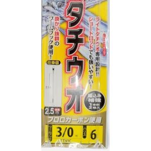 タチウオ仕掛け ライトタックル2/0 3/0 ...の詳細画像2
