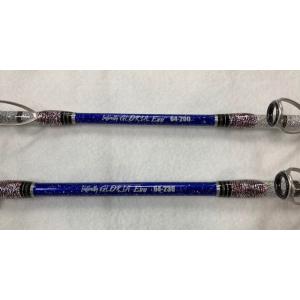 アマノ釣具 アビスショット200 H Abyss SHOT 400~600号 : いとう アマノ釣具 アビスショット200 H Abyss SHOT 400~600号 : いとう