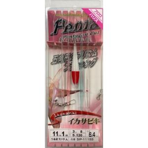 下田漁具　ペンタ針11cm-1段-4本＋スッテ　ヤリイカサビキ