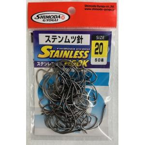 No.318 クエ針 30号 10本入り 強度≒90kg *クエ,モロコ,ムツ,ブリ,金目