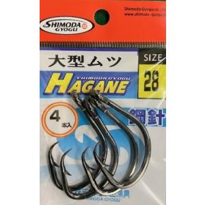 Golden Mean（ゴールデンミーン） アースシェイカーII ASS-60-II 3-4