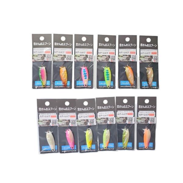 Shell Bite 忠さんのスプーン 3.3g バーブレス MiNi ToTo SPOON （Ma...