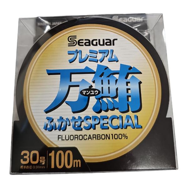 クレハ シーガー プレミアム万鮪 フカセスペシャル 30号 100m マンユウ フロロカーボン