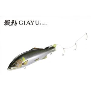○マルジン ジンバイブ 【メール便配送可】 【まとめ送料割】 : 釣具の