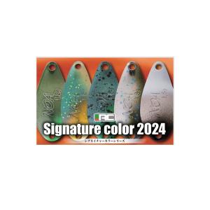 ロデオクラフト RCドリフトスピン47 2.5g #12 X.Oオリーブ 爆買