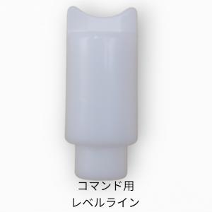 ミヤエポック パーツ ミヤ テンションアジャスターS用 ライニング4個