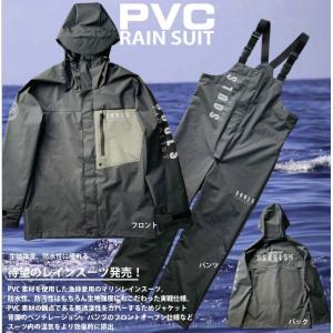 SOULS PVC RAIN SUIT／PVC レインスーツ :PVC-RAIN-SUIT:DEEP BLUE