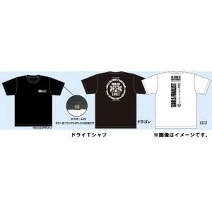 ソウルズ ドライＴシャツ タイプ：ドラゴン タイプ：ロゴ ブラック3Ｌ 4Ｌ ［04-26-608366］の商品画像