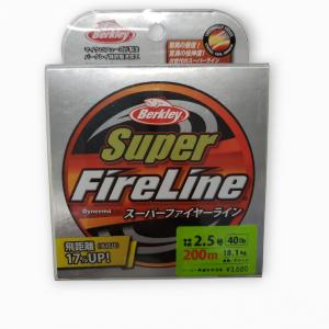 スーパーファイヤーライン　2.5号　40ＬＢ-200m　バークレー　Super FireLine Berkley　メール便　［05-02-691274］｜kintarou-turigu