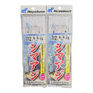 HIDEUP（ハイドアップ） コイケ13mm＆17mm入り！ハイドアップ人気
