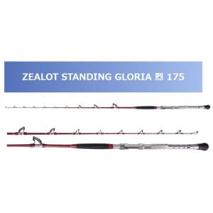 ZEALOT 小継ムロゲッター200 アマノ釣具 MURO ムロアジ釣り のべ竿