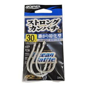 オーナー ストロングカンパチ30号 泳がせ 針 鈎 ハリ 大物 遠征 船釣り キャスティングシングルアシスト作成用などに メール便  [13-03-315800]　　｜金太郎釣具Yahoo!店