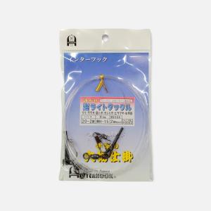 遠征 最強 泳がせ インターリーダー 100号 6m ストロングロック付き 船