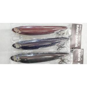 デイビス スタジオコンポジット STP DAVIS 235 ソリッドブラック