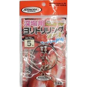 テクニカルマルイカ155 ゴールデンアックス 金太郎釣具オリジナル