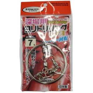テクニカルマルイカ155 ゴールデンアックス 金太郎釣具オリジナル