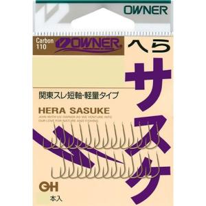 OH 茶 へら サスケ クワセ専用鈎 1号 2号 3号 4号 5号 6号 7号 8号 オーナー バラ ヘラブナ 針｜kintarou-turigu