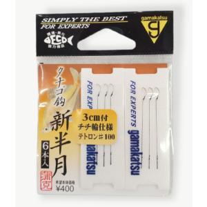 まるこ まるふじ たなご・クチボソ K-050 (タナゴ仕掛け) ゆうパケット可