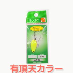 ノア 1.8g US-13 ピンクゴールド 有頂天カラー ロデオクラフト NOA