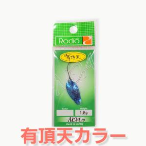 ノア 1.8g US-9 ブラックMグリーン 有頂天カラー ロデオクラフト NOA