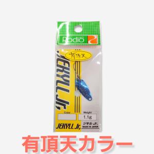 CRANK（JACKALL） パニクラ MR DR F ロデオバージョン R&T