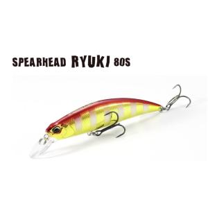 DUO SPEARHEAD RYUKI スピアヘッド リュウキ 80S　送料無料は簡易梱包、ポスト投函（追跡あり）｜kintarou-turigu