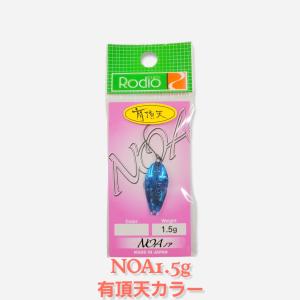 ノア 1.8g US-11 グローOLBD/DKOL 有頂天カラー ロデオクラフト NOA