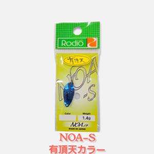 Rodio Craft（ロデオクラフト） ノア 2025期間限定 松本・ノブ