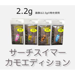FOREST（フォレスト） ファクター 1.8g Factor FOREST スプーン エリア