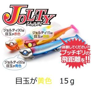 BlueBlue（ブルーブルー） TGストライク 45g サワラ 青物 スプリット