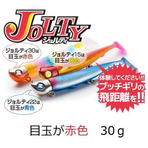 BlueBlue（ブルーブルー） TGストライク 45g サワラ 青物 スプリット