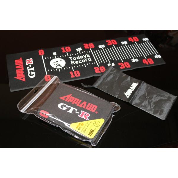 APPLAUD GT-R メジャーシート　100cm　サンヨーナイロン　送料198円は簡易梱包＆ポス...