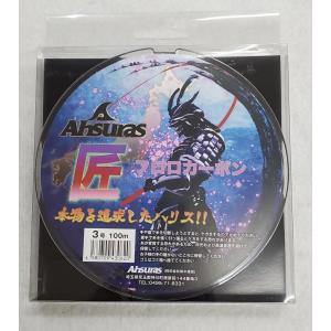 【替え穂先２本付】金太郎釣具 ゴールデンアックス テクニカルマルイカ155 テクニカルマルイカ155 穂先のみ ゴールデンアックス 金太郎釣具