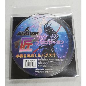 テクニカルマルイカ155 ゴールデンアックス 金太郎釣具オリジナル