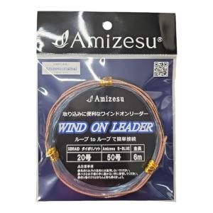 テクニカルマルイカ155 穂先のみ ゴールデンアックス 金太郎釣具