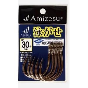 剛樹推奨 LIVE LINING スタンダードタイプ(LP) 30号 適合〜80号 泳がせ ハリ 鈎...