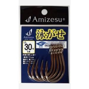 剛樹推奨 LIVE LINING スタンダードタイプ(LP) 35号 適合〜80号 泳がせ