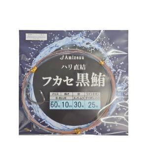 Seaguar（シーガー） クレハ プレミアム万鮪 フカセスペシャル 30号
