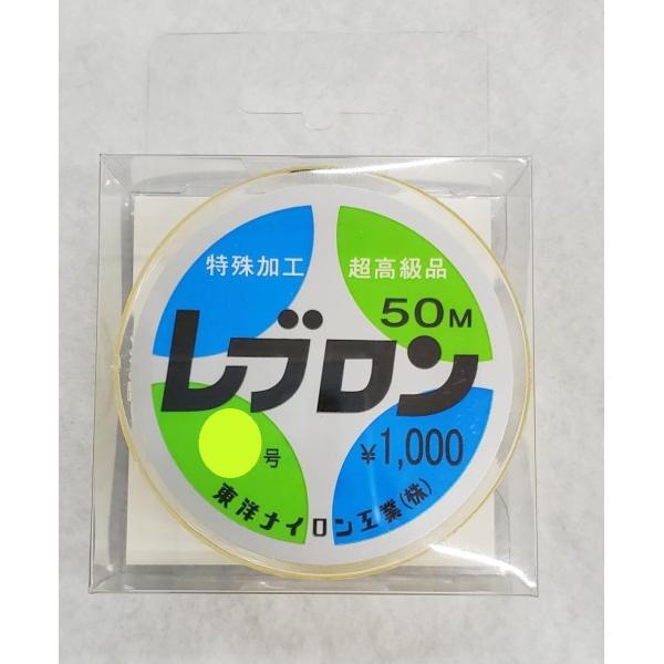 東洋ナイロン レブロン 50ｍ巻 道糸 オレンジ 0.4 0.5 0.6 0.8 1 1.2 1.5...