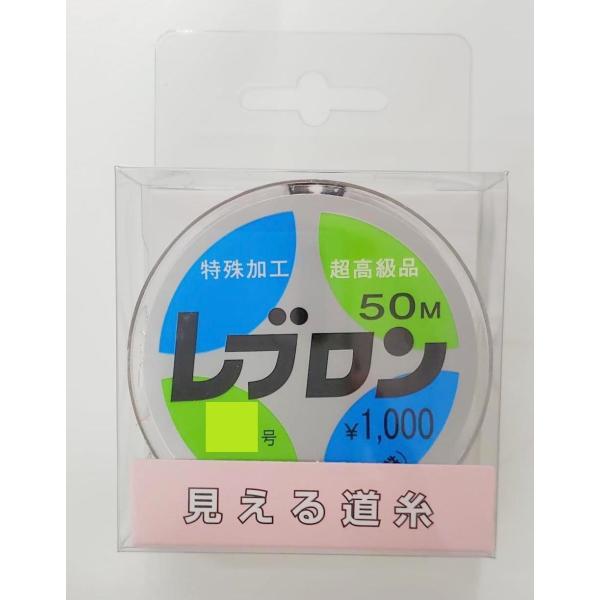 東洋ナイロン レブロン 50ｍ巻 道糸 レインボー 0.4 0.5 0.6 0.8 1 1.2 1....